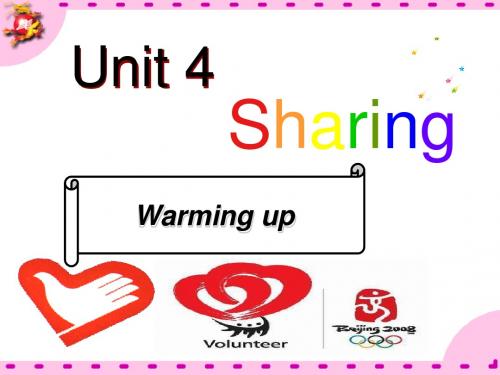 人教版高二英语选修七unit4 sharing-warming-up