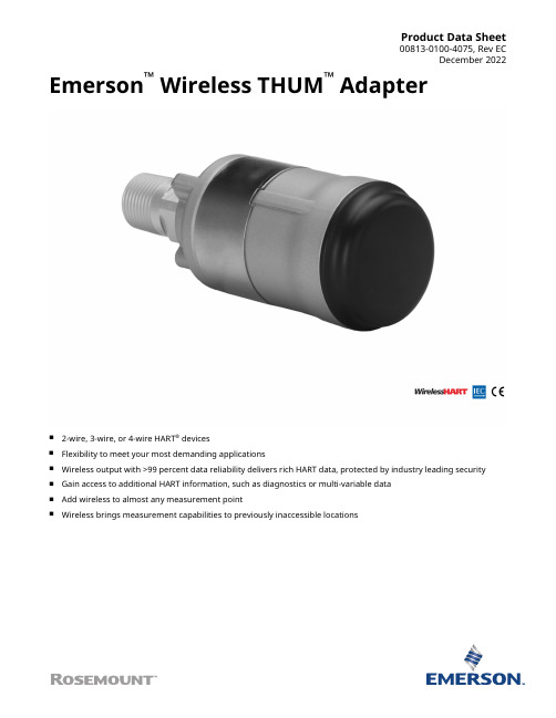 Emerson Wireless THUM 适配器数据手册说明书