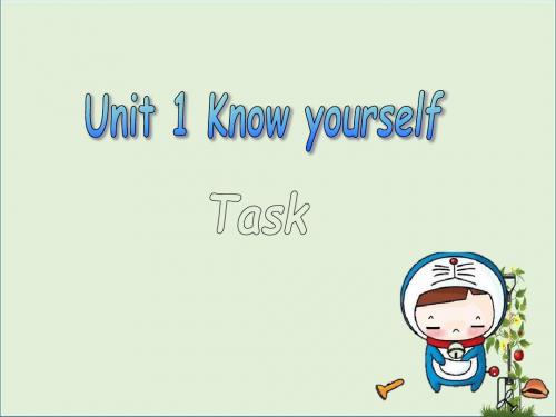 9A Unit1 Know yourself(Task)