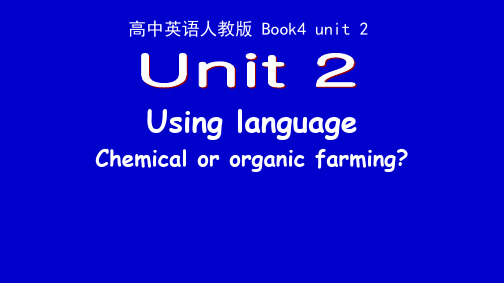 人教高中英语必修4Unit2Using language  (共27张PPT)