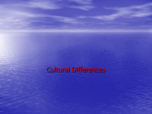 Cultural Differences课件