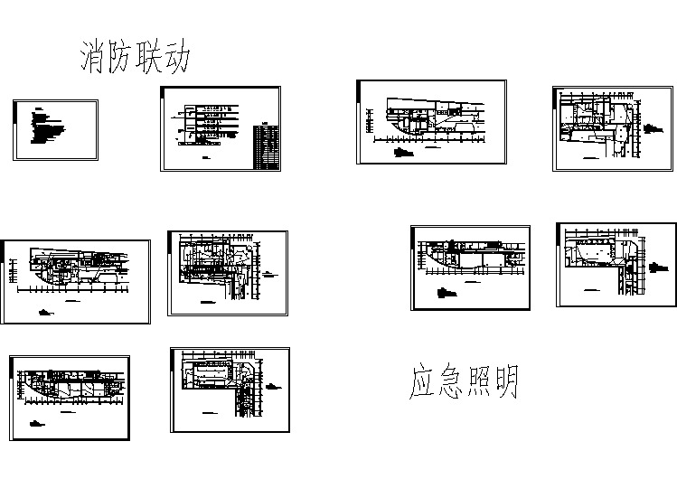 某 洗浴中心的消防联动及应急照明