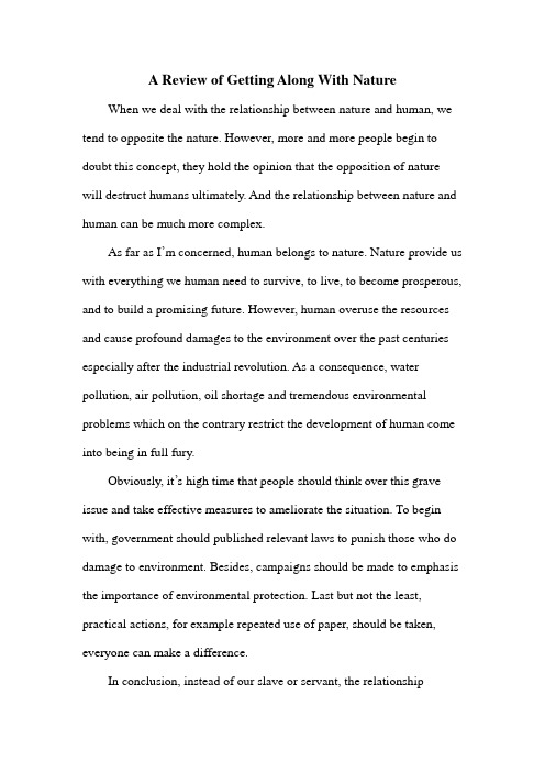 A Review of Getting Along With Nature