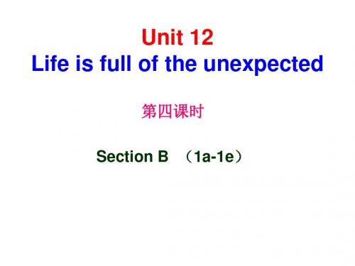 人教版新目标英语九年级全册：Unit 12 第四课时  课件