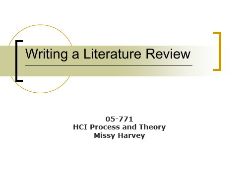 文学报告撰写【英文】Writing a Literature Review