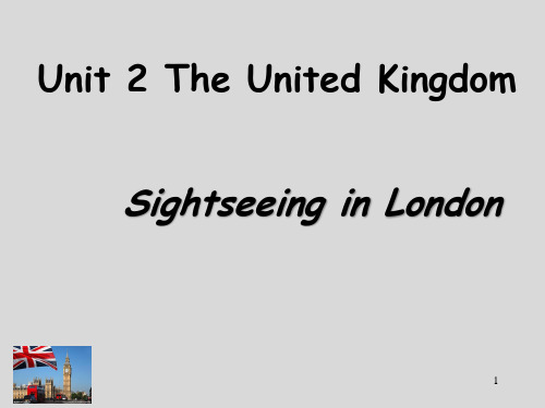 人教版高中英语必修五 Unit 2 The United Kingdom using language 课文详解+知识点 (共32张)