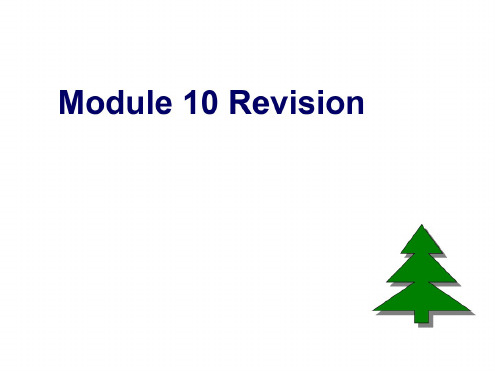 初二英语上学期module-10-revision外研英语