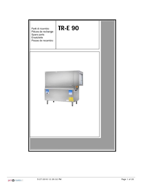 海尔电子洗衣机 TR-E90 产品说明书