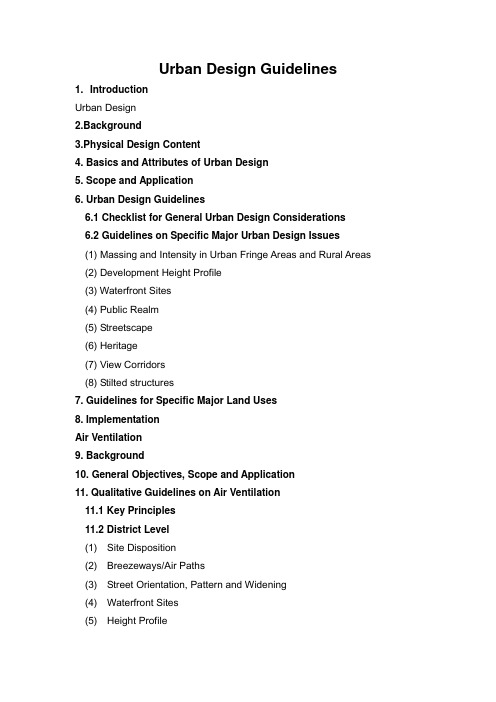 Urban Design Guidelines(1)