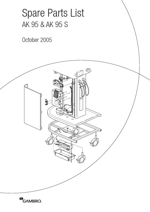 AK95S Spare_Parts_List