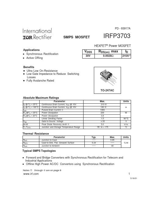 IRFP3703中文资料