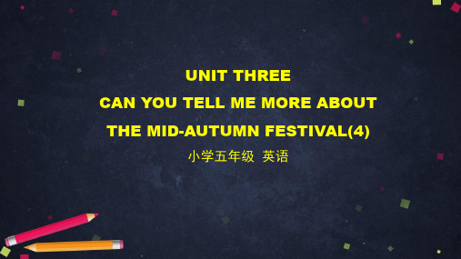 精选五年级英语(北京版)-UNIT THREE-PPT课件