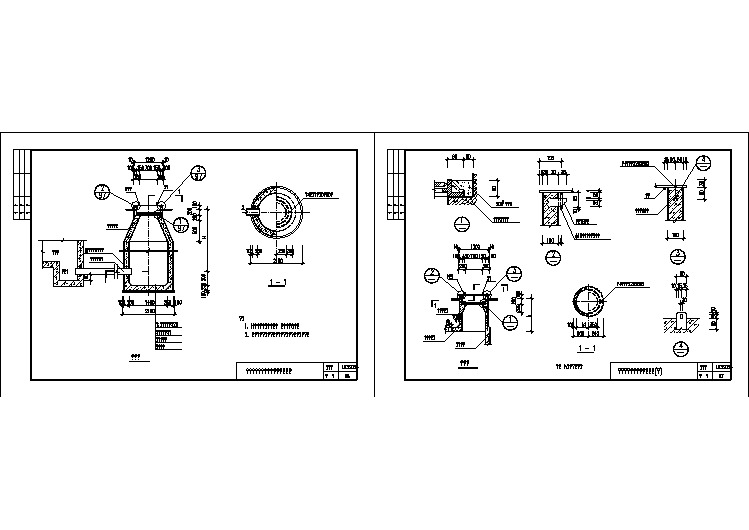 消防水池取水口详图（共2张图纸）