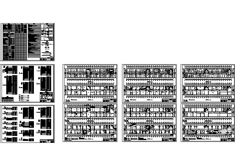 某办公楼强弱电施工图（共9张）