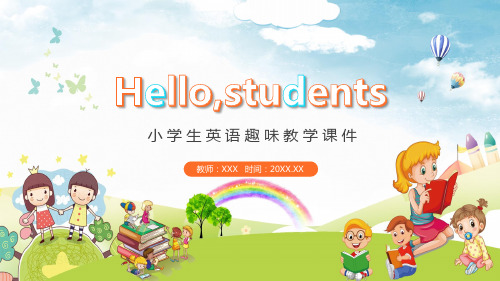 小学英语趣味教学通用教学课件PPT模板