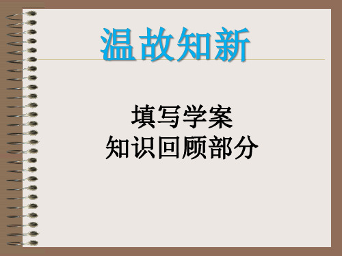 高锰酸钾制取氧气