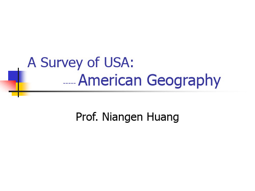 美国概况 英文版 第一章  美国地理