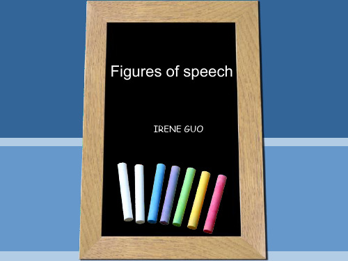 英语修辞 figure of speech