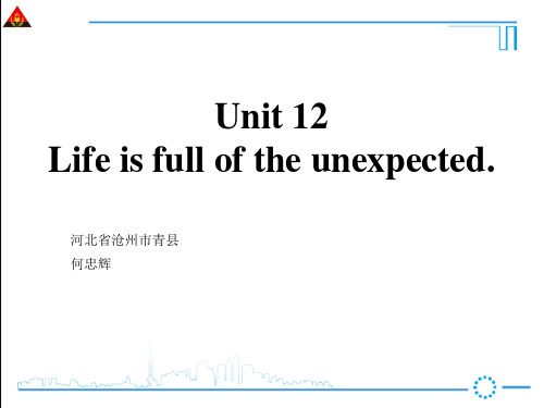 2014人教新目标九年级英语Unit12(全单元)课件