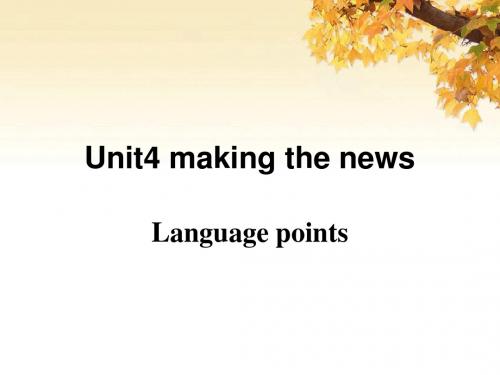 uNit4 language  points