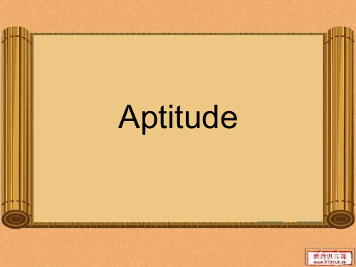 aptitude