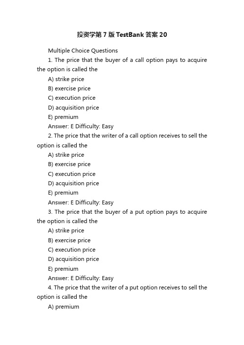 投资学第7版TestBank答案20