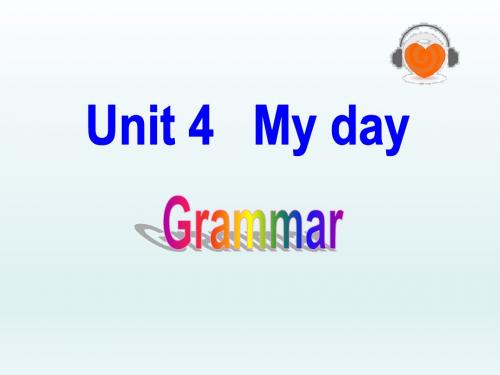 2019牛津译林版7A Unit4 Grammar (共31张PPT)教育精品.ppt