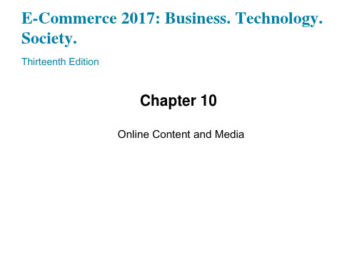电子商务英文版最新课件ec13_ppt_ch10_accessible