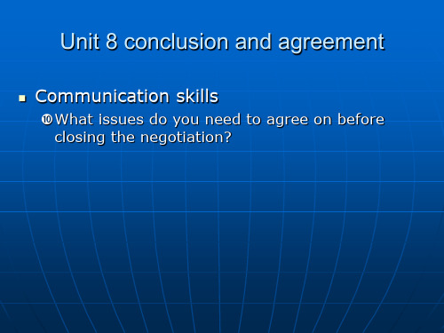 商务谈判unit_8conclusion_and_agreement