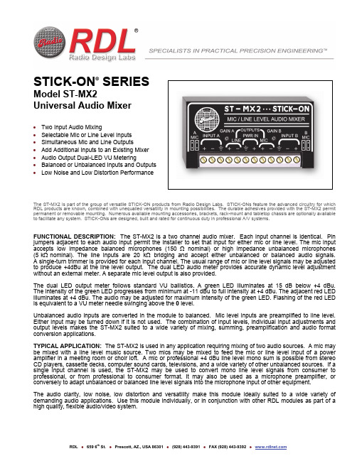 STICK-ON SERIES Model ST-MX2 双输入音频混音器说明书