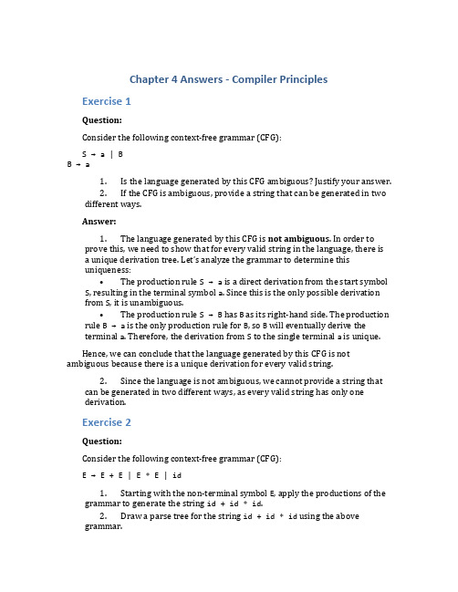 编译原理英文版第四章答案