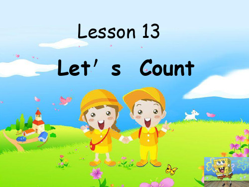 二年级 上册英语课件Lesson 13 Let's Count｜冀教版(一起) (共16张PPT)