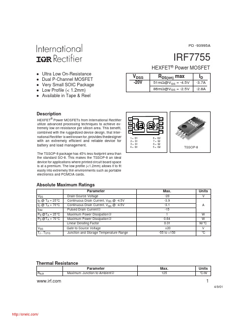 IRF7755;中文规格书,Datasheet资料