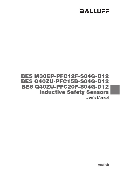 巴鲁夫BES M Q-D12 型号电磁安全开关使用手册说明书