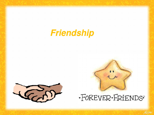 人教版friendship的课件