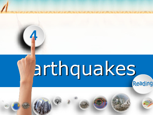 高中英语课件-必修1 Unit4 Earthquakes reading 课件