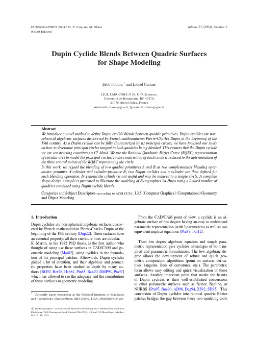 (Guest Editors) Dupin Cyclide Blends Between Quadric Surfaces for Shape Modeling