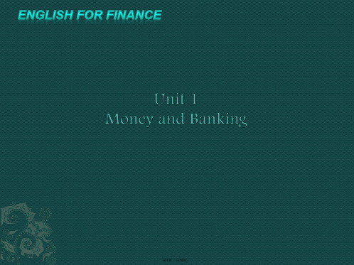 1.-财经英语Unit-1Money-and-Bank