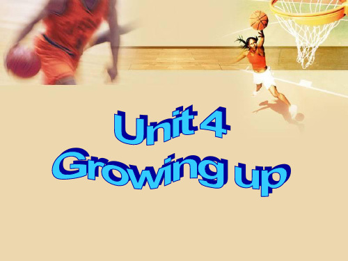 牛津译林版2019-2020学年(9A)英语 Unit 4 Growing up Reading II课件
