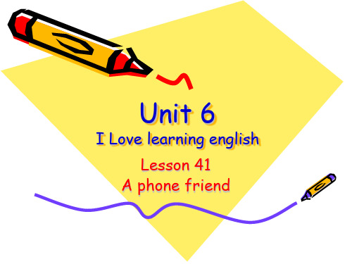 unit6ilovelearningenglishlesson41课件冀教版八年级上