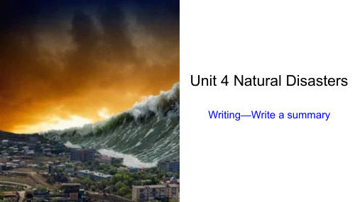 unit4 Writing—Write a summary-高一英语人教版必修一课件