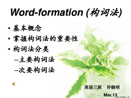 word-formation