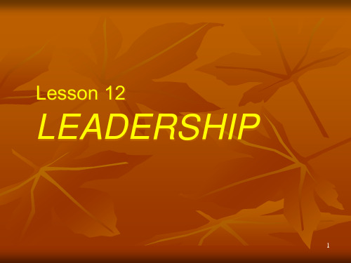 Lesson_12_Leadership_(领导力).pptx