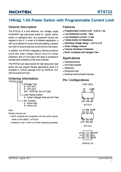 Richtek RT9722 单侧高电压MOSFET电源切换IC说明书