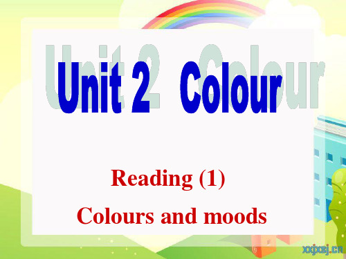 牛津译林版九上9A英语Unit2 Colour Reading PPT课件