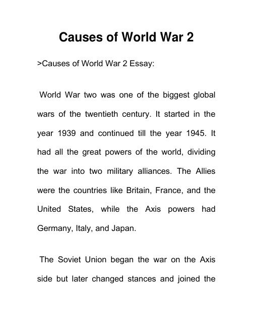 第二次世界大战的起因 Causes of World War 2 外国学生英语作文