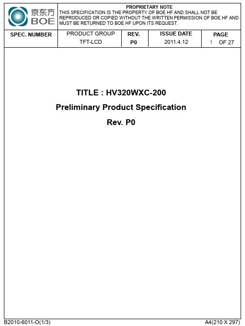 HV320WXC-200 Preliminary Product Spec Rev[1].P0_110412