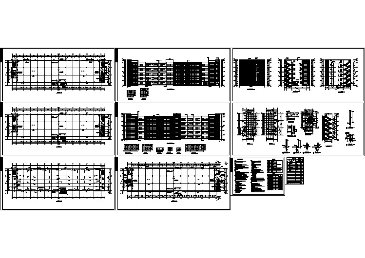 现代造型5层大厂房建筑设计施工图