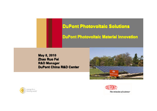 DuPont SolutionDuPont Photovoltaic Solutions