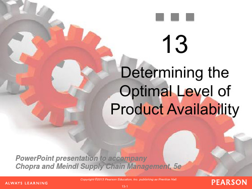 供应链管理英文ppt chopra_scm5_ch13